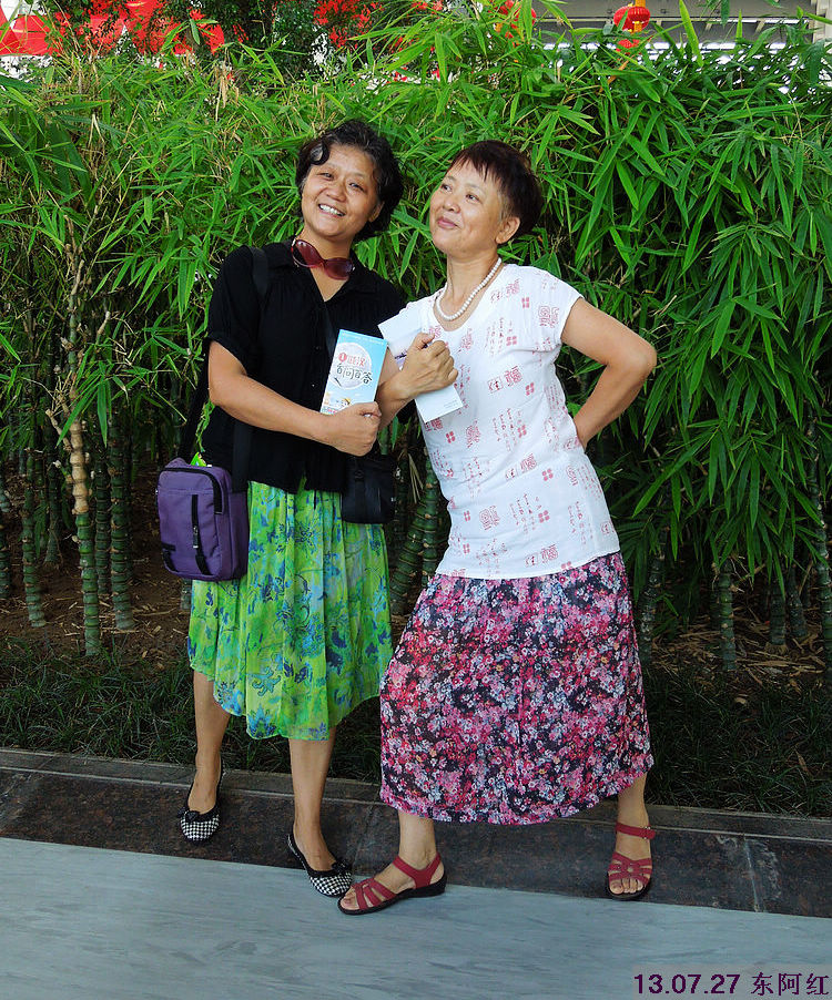 dscn5221.jpg