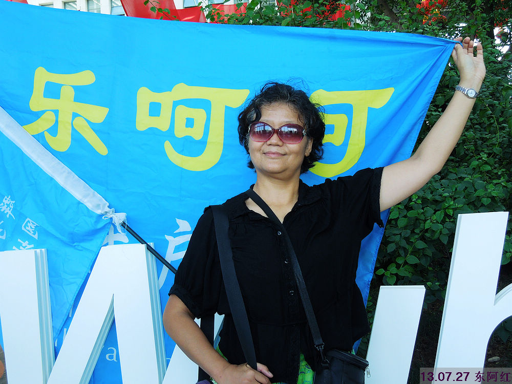 dscn5228.jpg