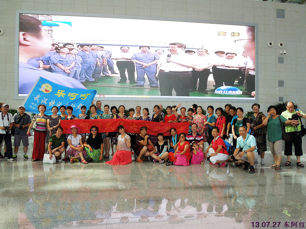 dscn5234.jpg
