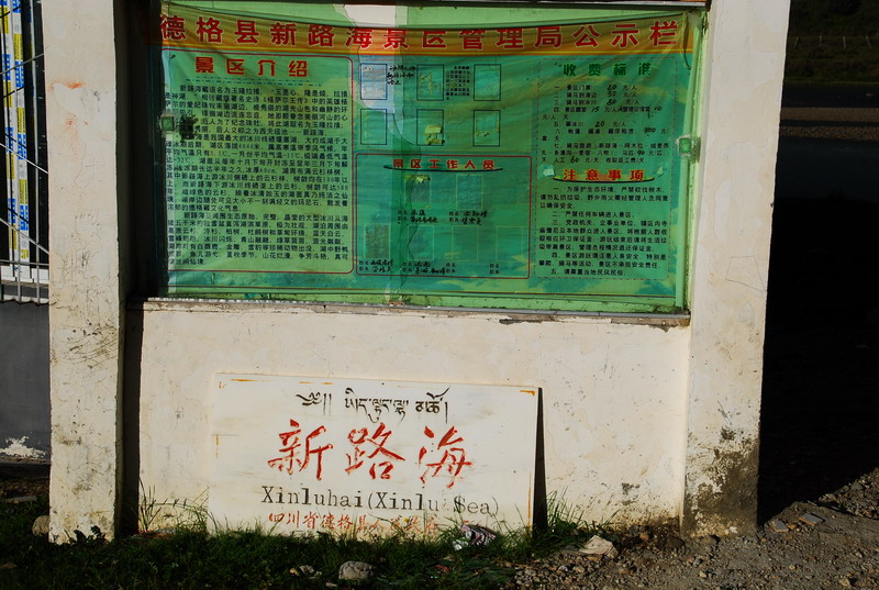 dsc_4536.jpg