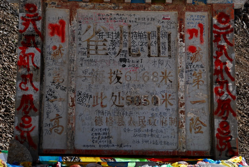 dsc_4697.jpg