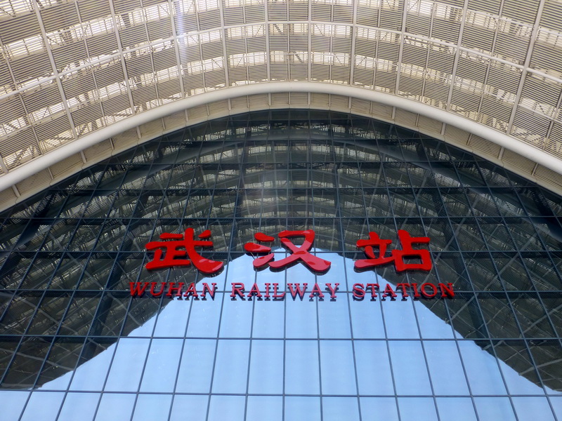 p1090750.jpg