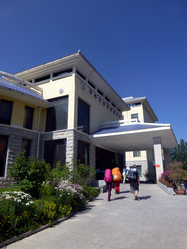 p1090833.jpg