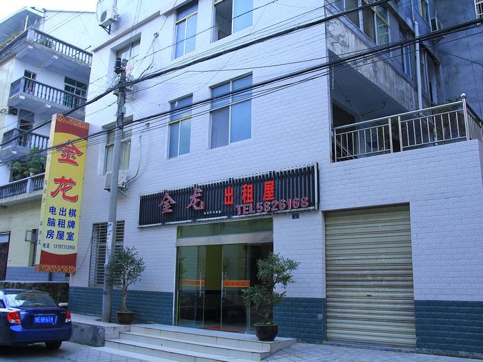 _mg_7023.jpg