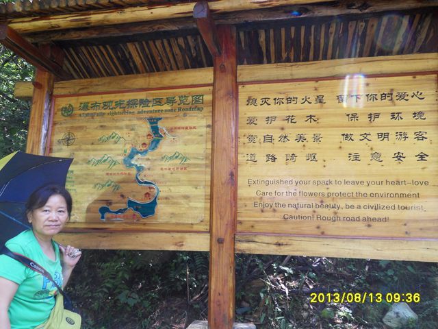 sdc14303_.jpg