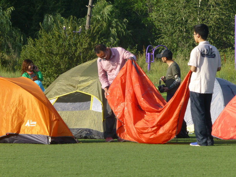 p1090882.jpg