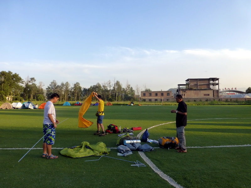 p1090904.jpg