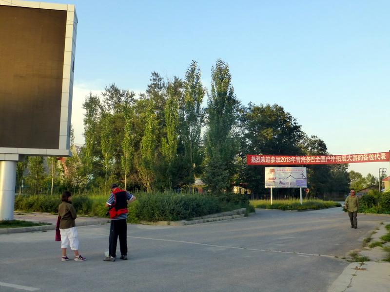 p1090912.jpg