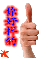 ģ.gif