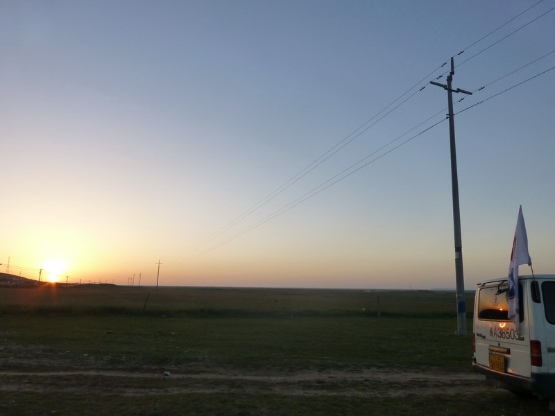 p1100218.jpg