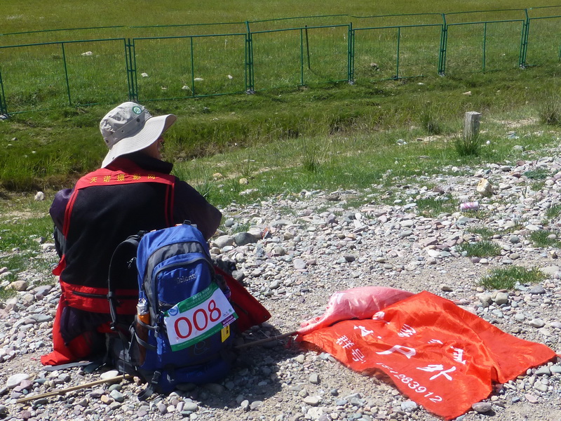 p1100491.jpg