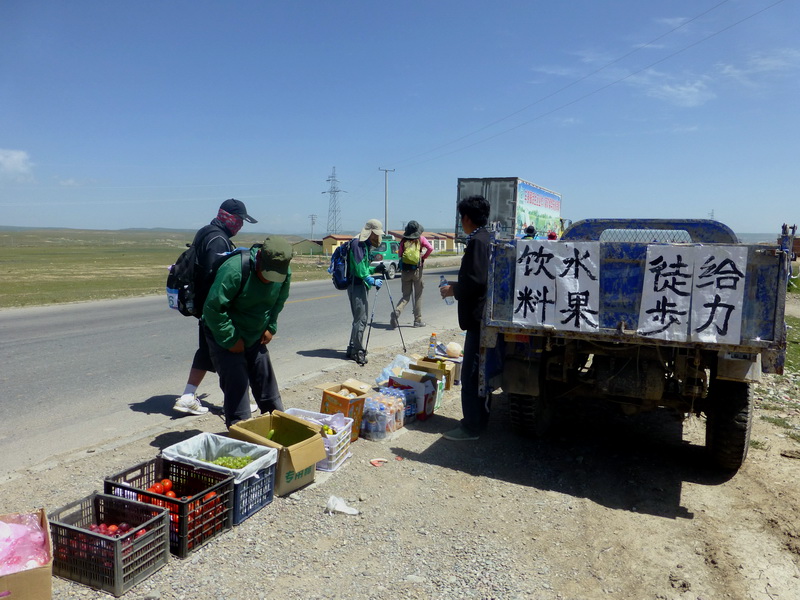 p1100514.jpg