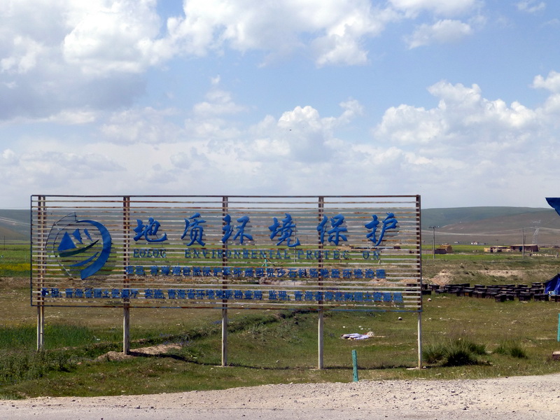 p1100536.jpg