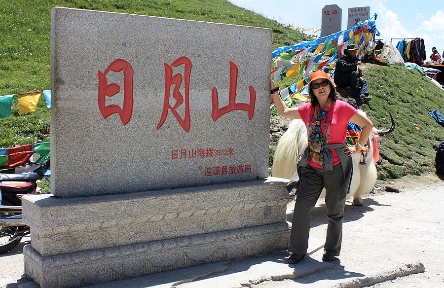 青海.jpg