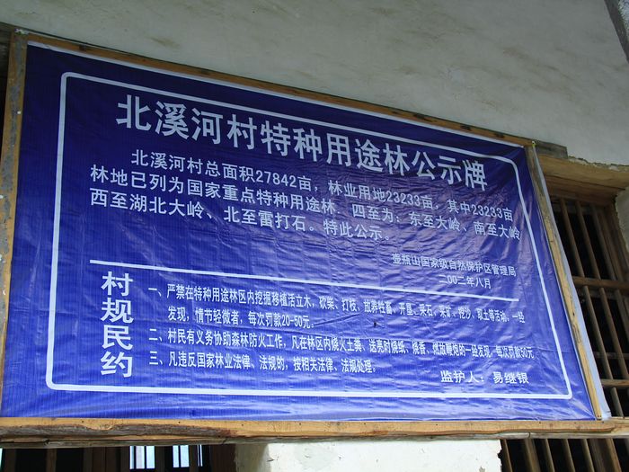 _mg_7480.jpg