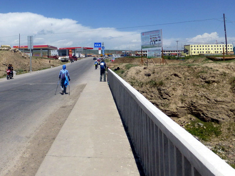 p1100544.jpg