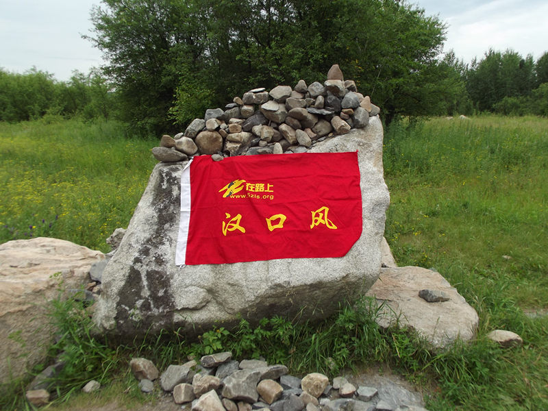 dscf2862_.jpg