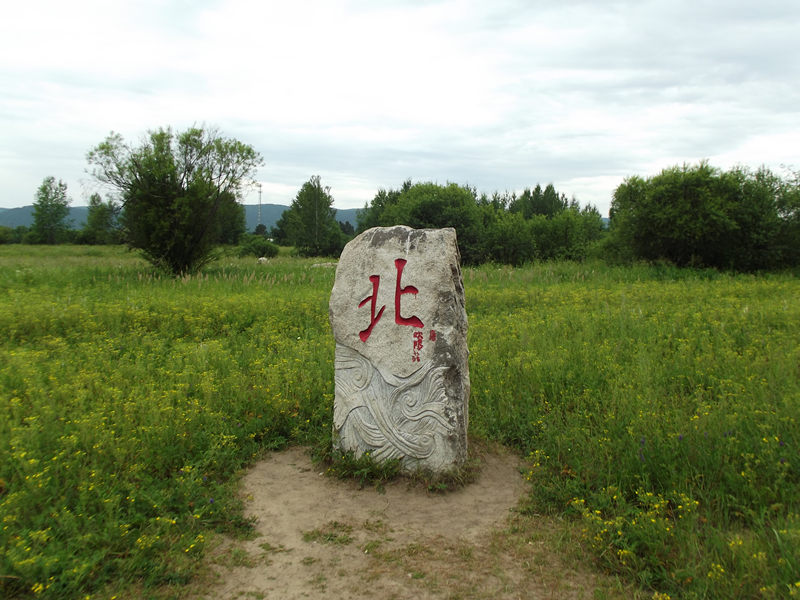dscf2866_.jpg