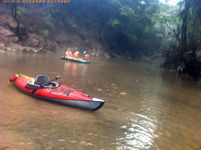 qqͼƬ20130804211826-ũѾ5.jpg