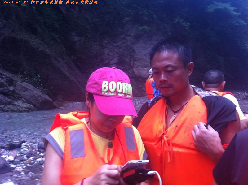 qqͼƬ20130804211914-ũѾ7.jpg