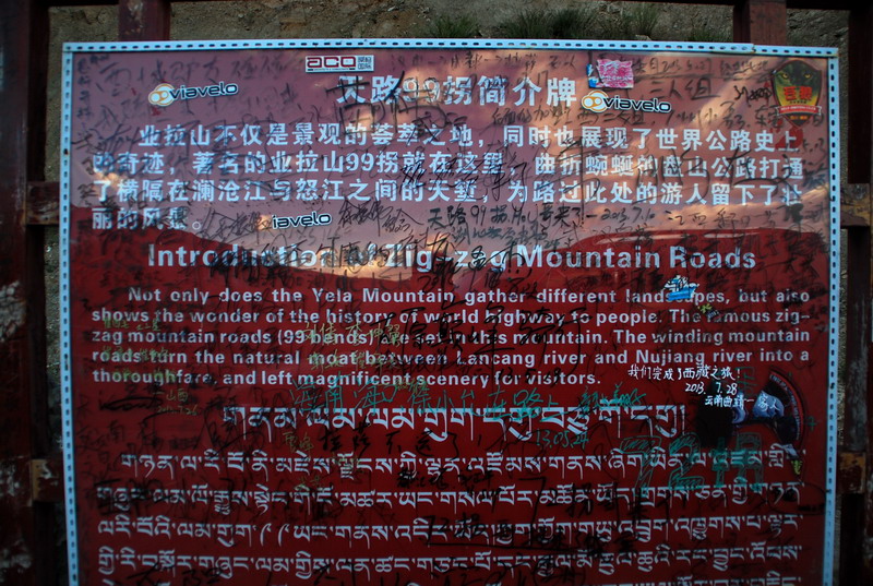 dsc_5198.jpg
