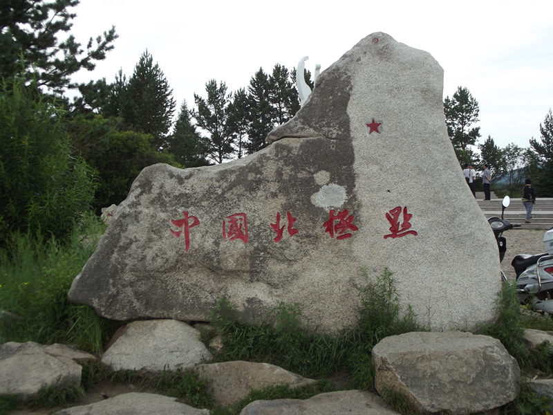 dscf2881_.jpg