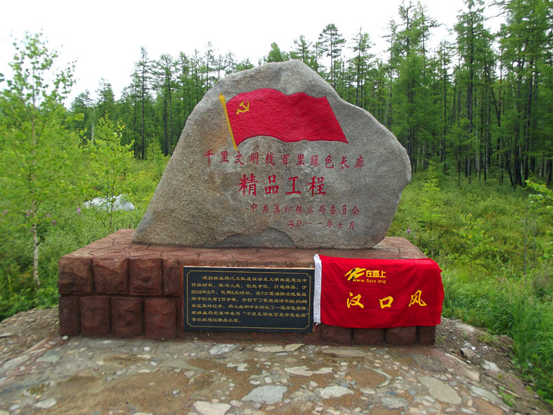 dscf2902_.jpg