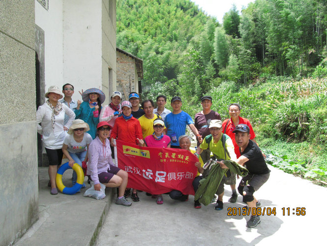 img_1711.jpg