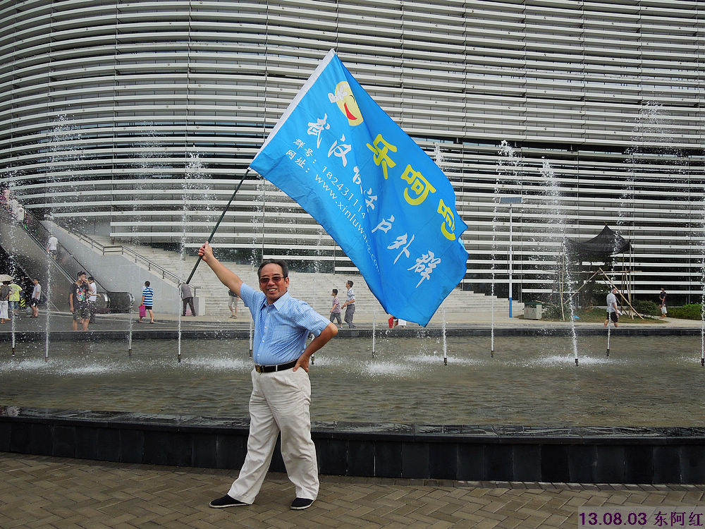 dscn5403.jpg