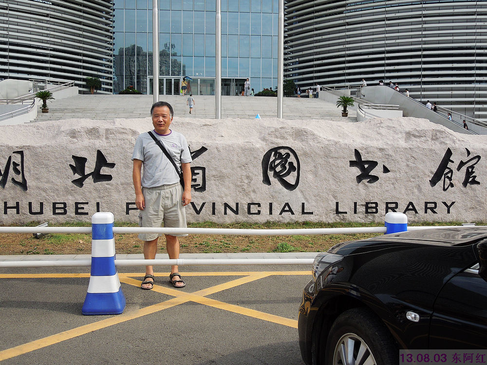 dscn5412.jpg