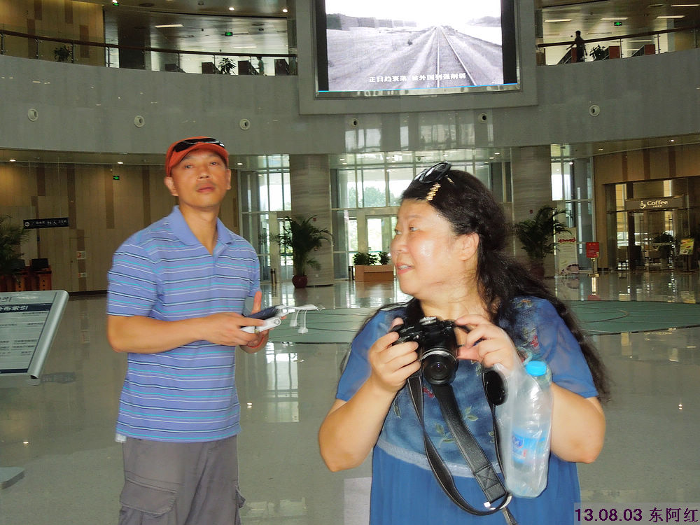 dscn5430.jpg