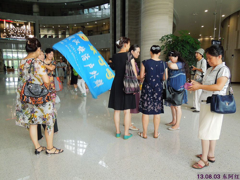 dscn5436.jpg