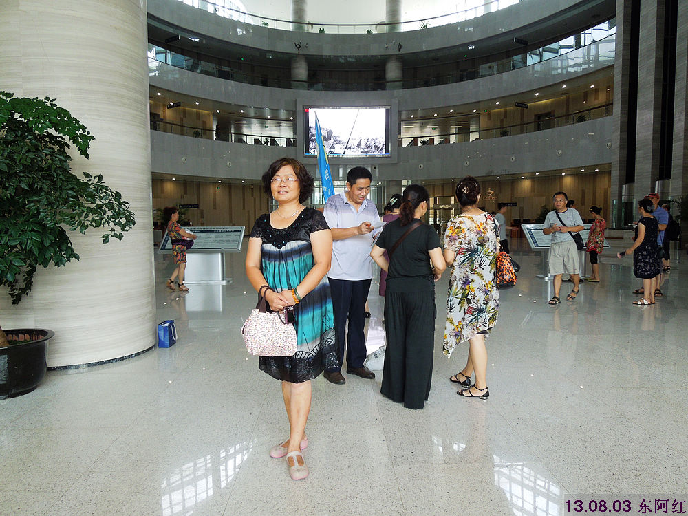 dscn5439.jpg
