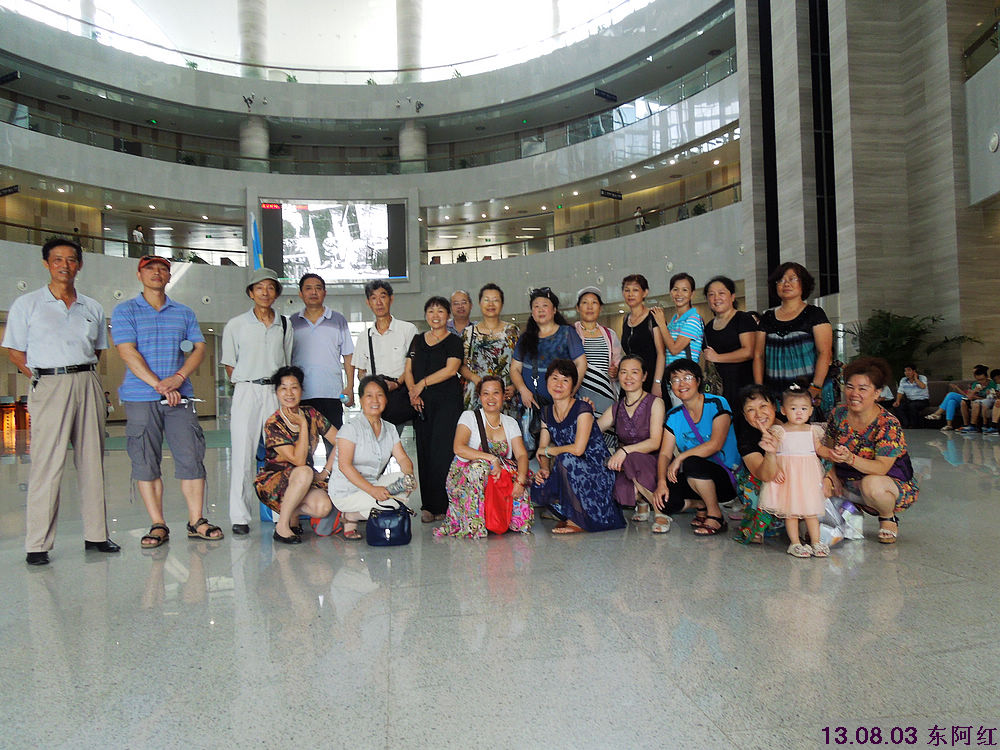 dscn5450.jpg