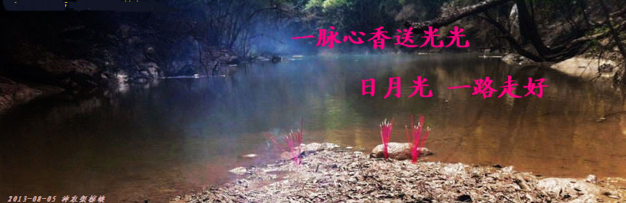 qqͼƬ20130805134028-ũѾ20.jpg