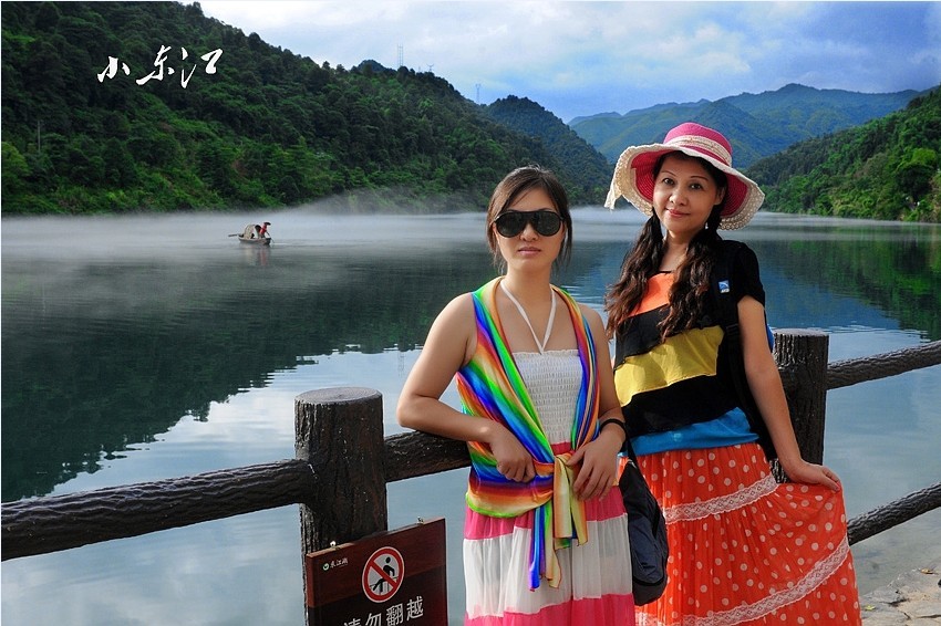 qqͼƬ20130805072350.jpg