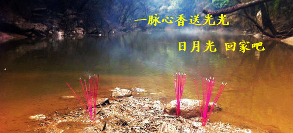 qqͼƬ20130805134003-ũѾ19-.jpg