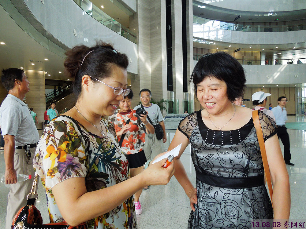 dscn5447.jpg