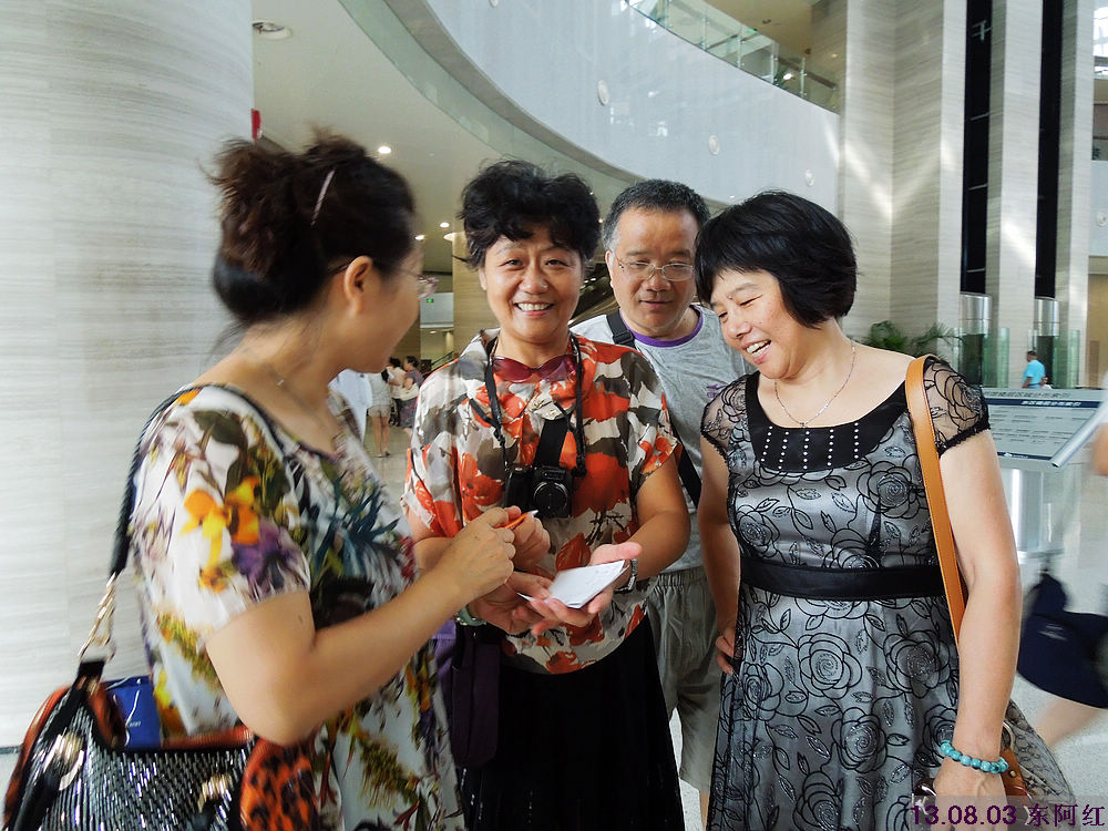 dscn5448.jpg