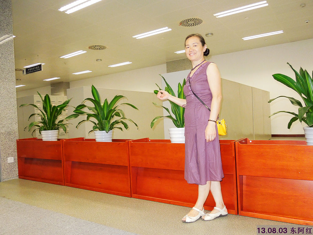 dscn5523.jpg