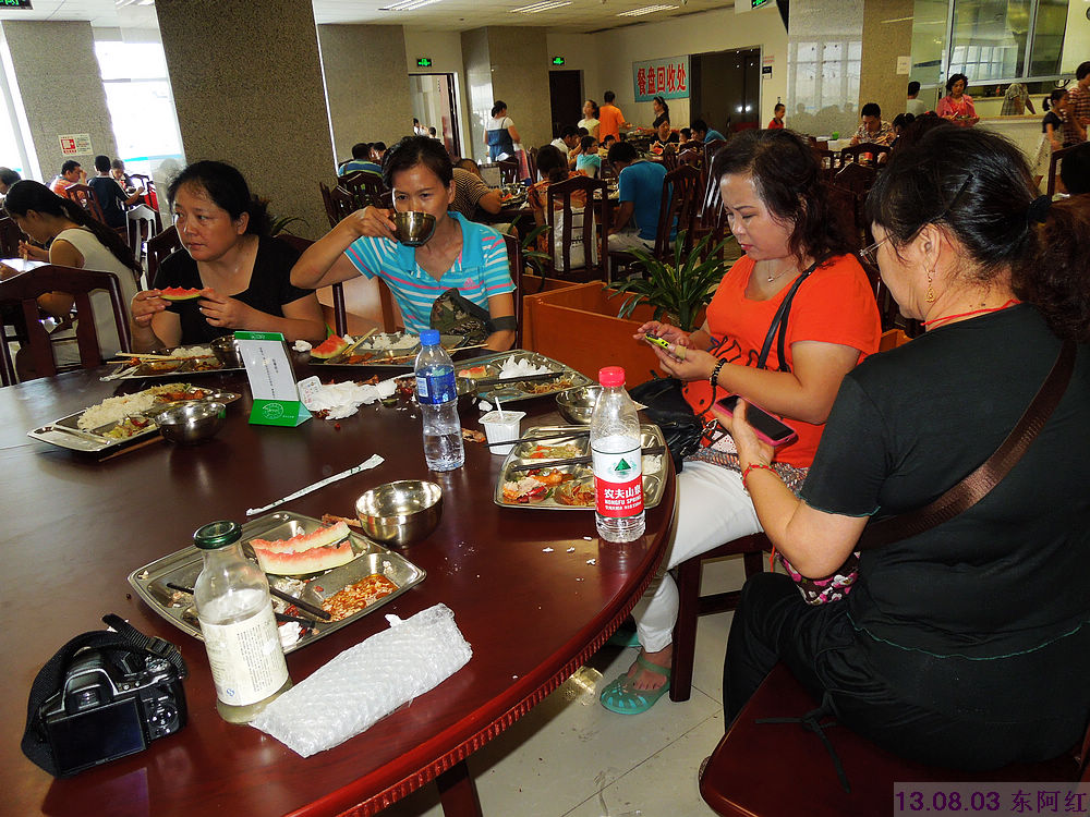 dscn5528.jpg