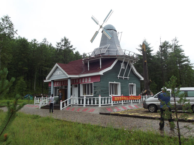 dscf2941_.jpg