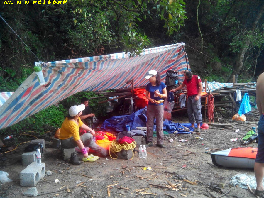 qqͼƬ20130807114734-ũѾ35.jpg