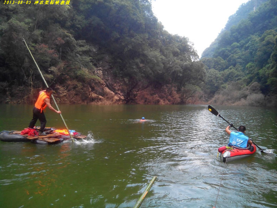 qqͼƬ20130807114746-ũѾ36.jpg