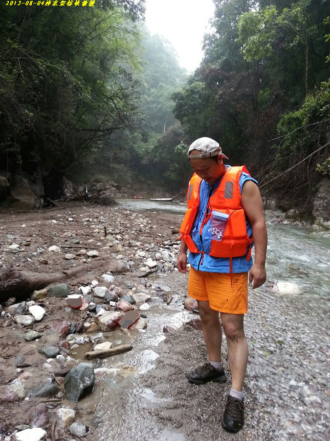 qqͼƬ20130807115154-ũѾ51.jpg