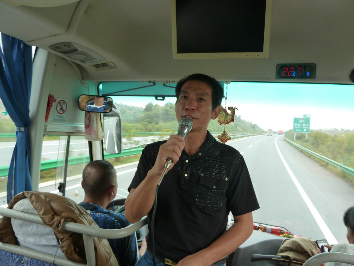 p1100725.jpg