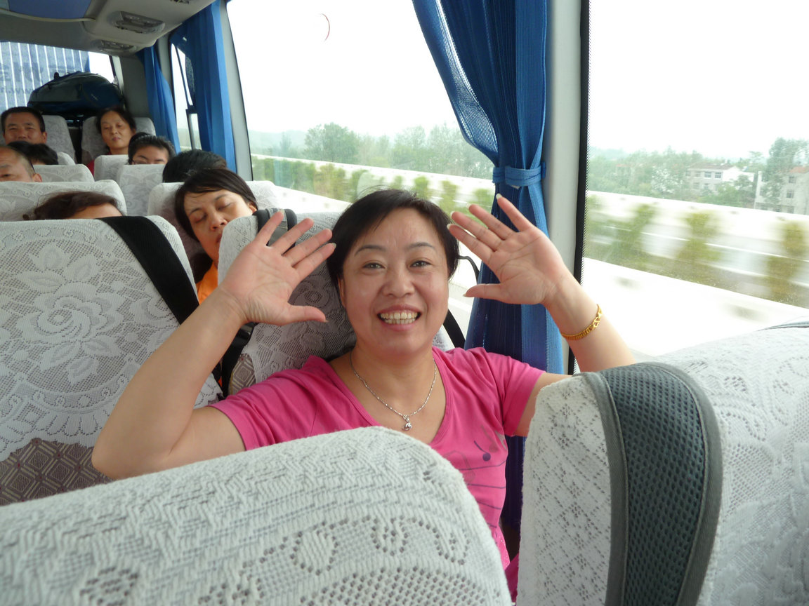 p1100729.jpg