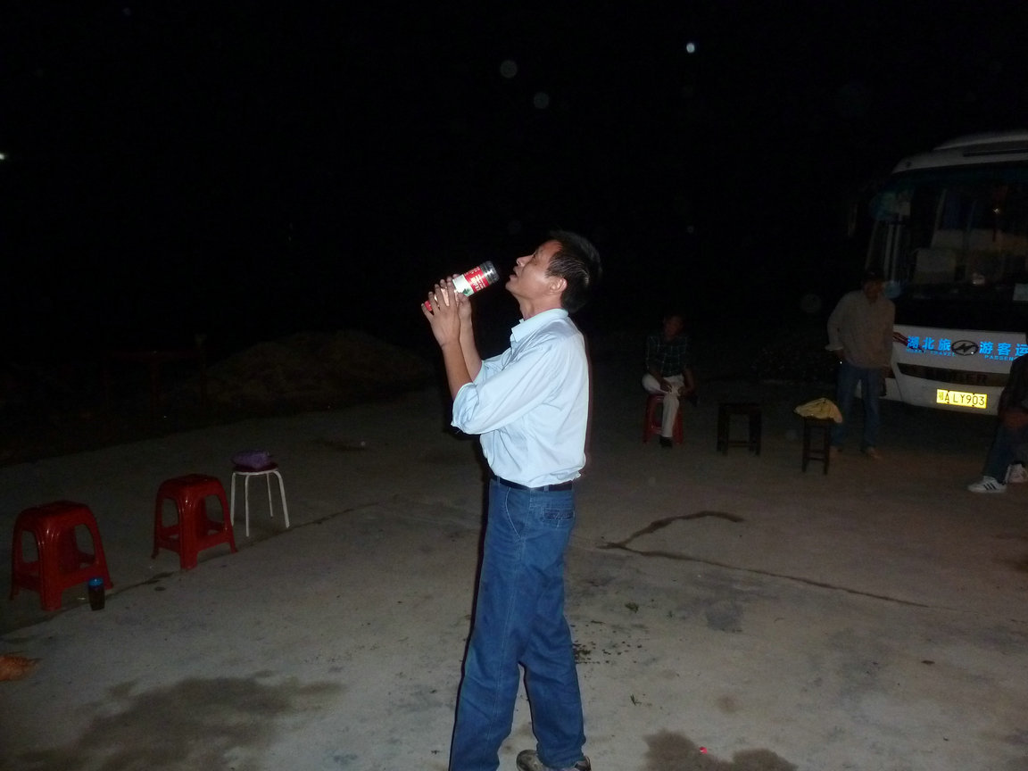 p1100929.jpg
