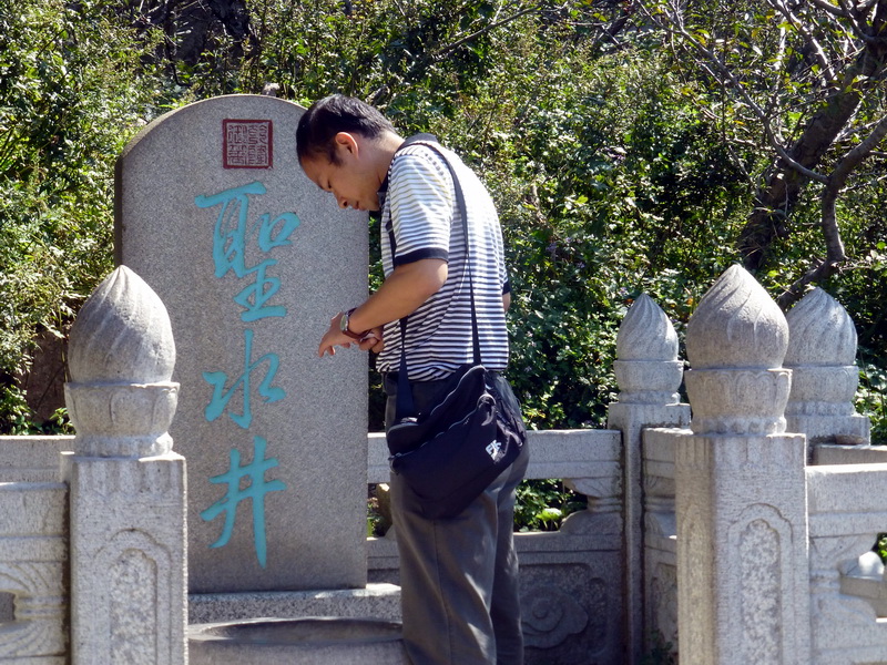 p1110850.jpg