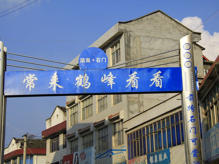_mg_7576.jpg